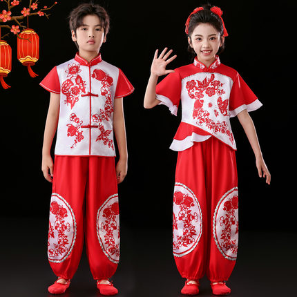 六一新款儿童秧歌表演服男女红色喜庆打鼓服开门红扇子舞蹈演出服