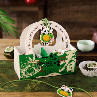 春日限定4/6粒青团包装盒清明果贴纸烘焙专用礼盒打包空盒子定制