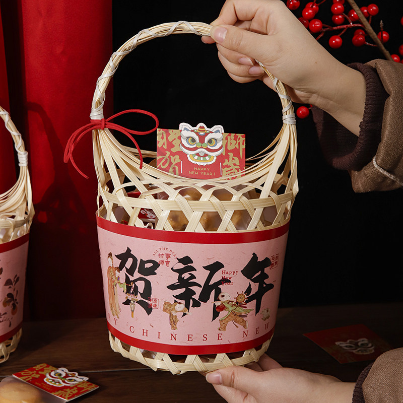 2026新年编织篮礼盒包装饼干糖果盒子年货零食空盒烘焙点心礼品盒