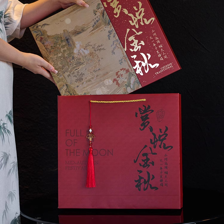 2026新款中秋月饼盒大饼6粒8个国风高档蛋黄酥糕点礼盒包装盒空盒