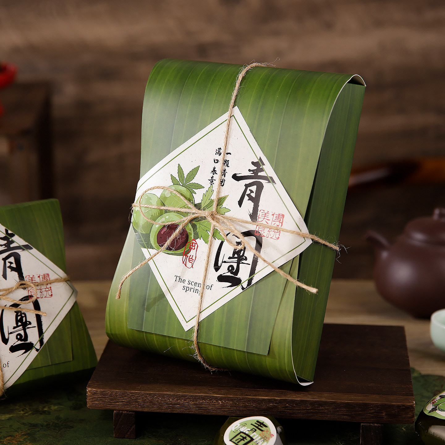4粒6粒青团包装盒清明果子艾草绿豆糕点打包盒冰糕烘焙粽叶礼盒子