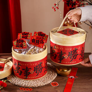 2026创意新年包装礼盒马年年货饼干糕点特产国风竹纹抱抱桶礼品盒