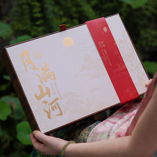 创意logo2026新款月饼礼盒国潮高档中秋手提月饼包装盒子6/8粒盒