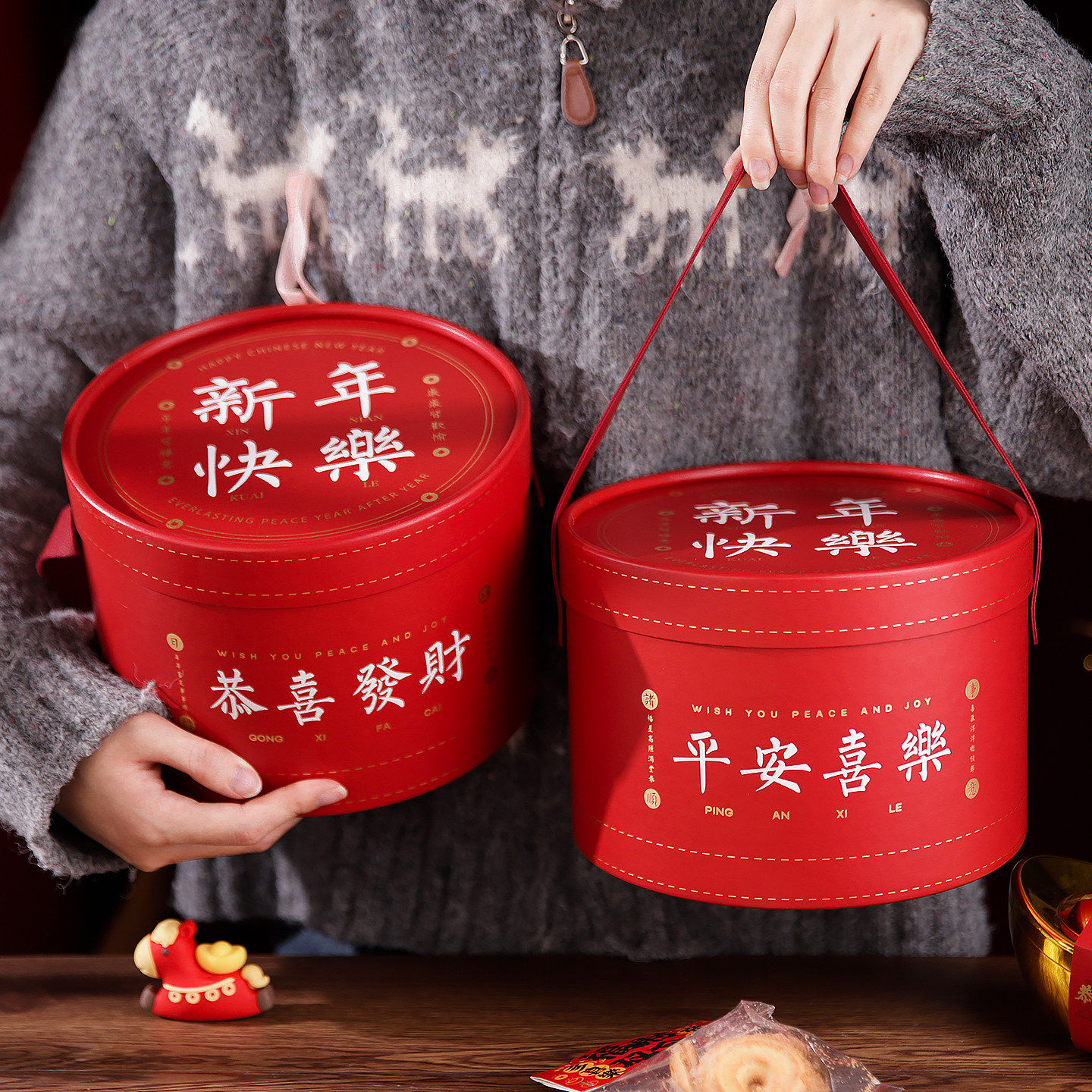 抱抱桶新年年货礼盒高档春节礼品盒腊味特产熟食坚果干货包装盒