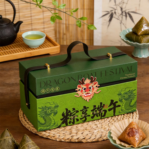 端午节高档粽子礼品盒创意高级感精致包装空礼盒咸鸭蛋打包手提盒