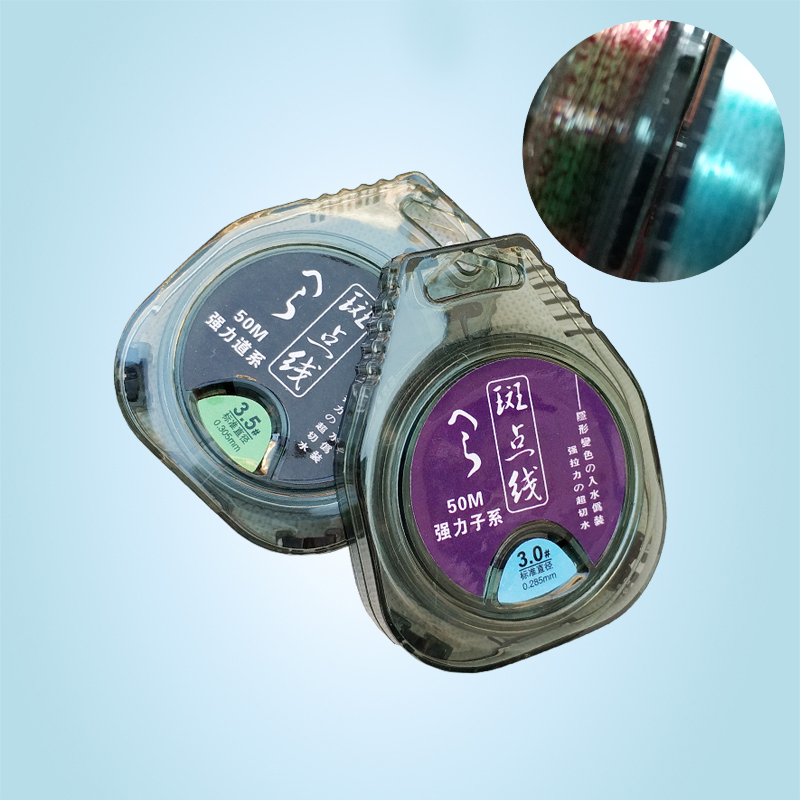 伪装渔具垂钓尼龙线