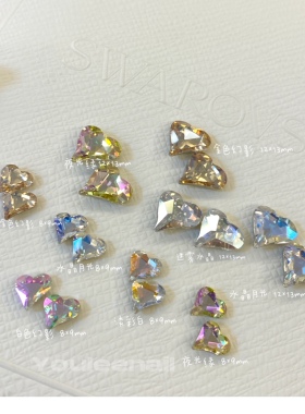 Youleenail 美甲爱心钻歪心钻施华洛同款 华子同款K9玻璃材质