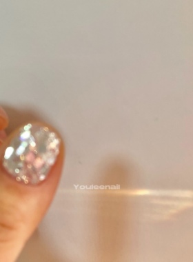 Youleenail 美甲亮片钻石银韩国亮粉 透白钻石 爆闪各种银亮片