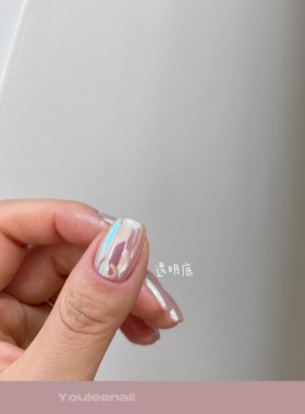 Youleenail 美甲进口极光透粉色偏光魔镜粉月光石仙女冰透色镜面