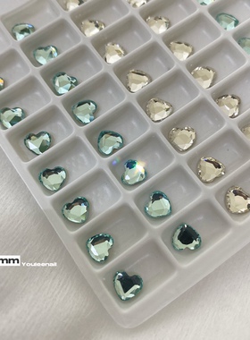 10颗装 Youleenail 美甲爱心钻平底海蓝色透白色心形钻