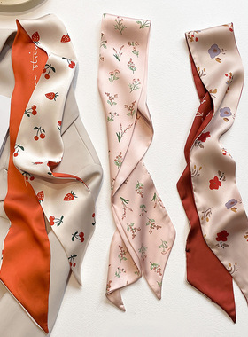 复古橙色碎花小丝巾女春夏细窄飘带发带扎发绑包包装饰长条领巾