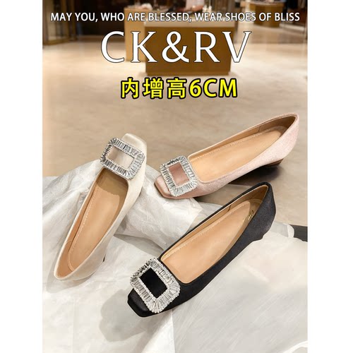 CK&RV增高6公分方形扣高跟单鞋