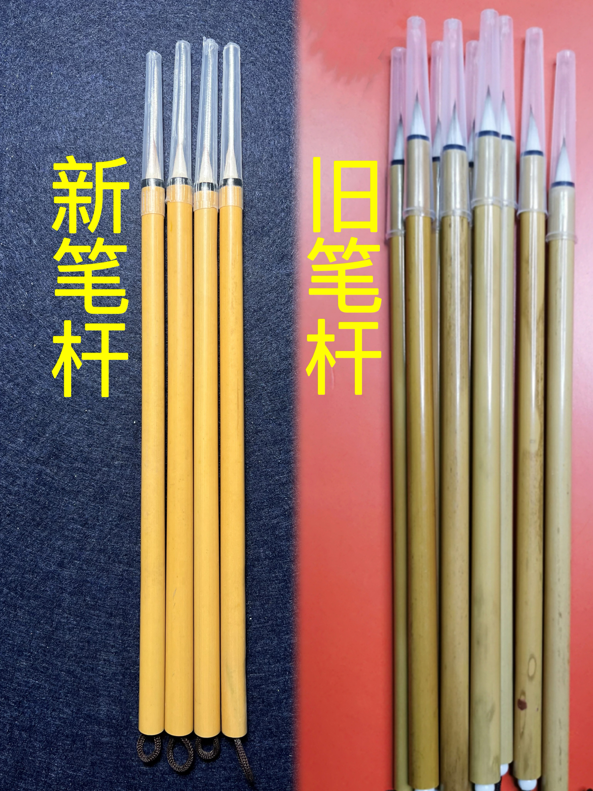 庆红视频同款兼毫出锋厘米小楷笔