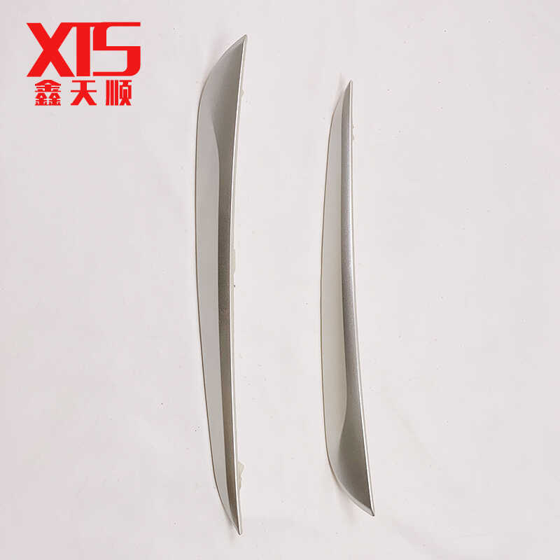 标致308雾灯框油漆装饰条