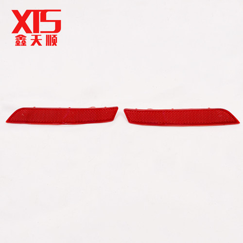 适用雪铁龙新C5后雾灯后杠灯反光器反射灯YL00542980 YL00542880