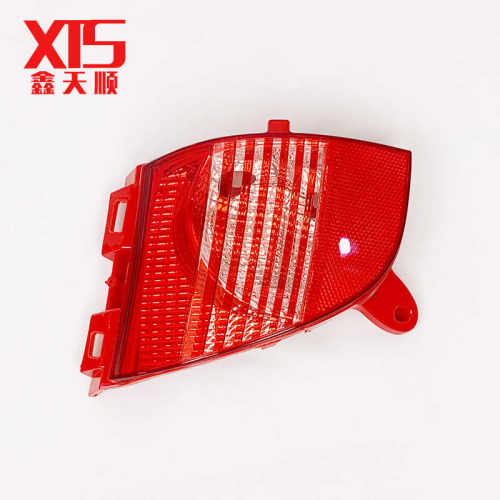 C3XR2024全新后雾灯总成