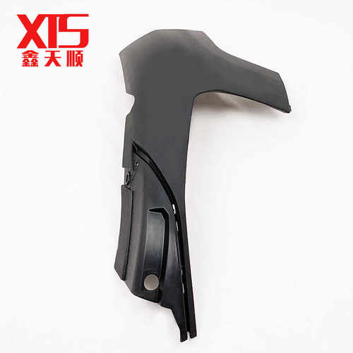 标致4008前杠下磨砂装饰件防擦条前杠包角YL004111XT YL004112XT