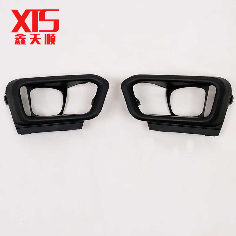 高配全新原装2024款前杠雾灯框