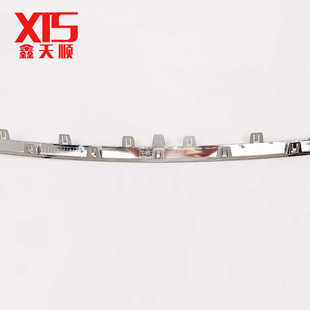 适用于标致408中网亮条前保险杠下格栅408下中网电镀亮条装饰条