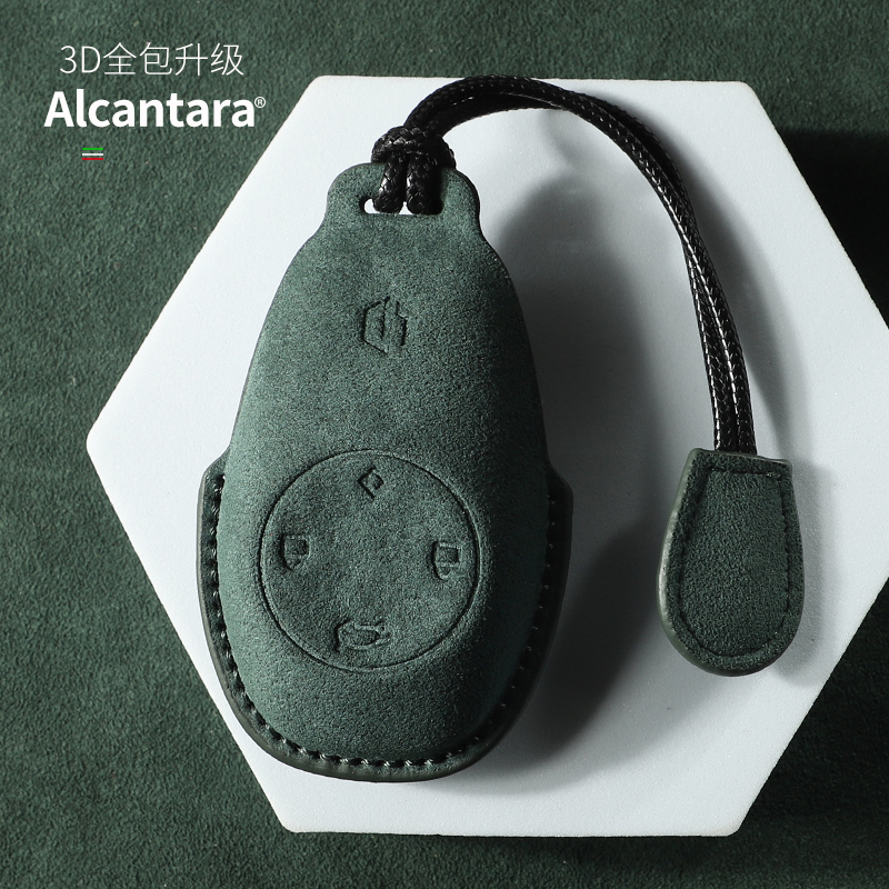 适用零跑钥匙套T03包C01壳C11扣S01翻毛皮简约2023高档全包钥匙包