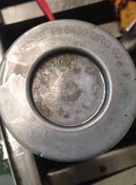 定做玛勒滤芯PI72040DNSMXVST16