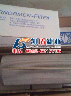 滤芯 01.E 425.10VG.16.S.P