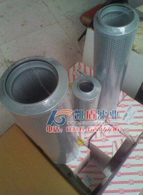 定做销售回油过滤器滤芯FAX-630X5量大优惠