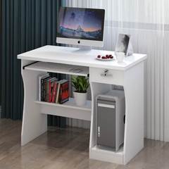 简易电脑台式桌带键盘托家用卧室小户型窄60长70 80宽40cm办公桌