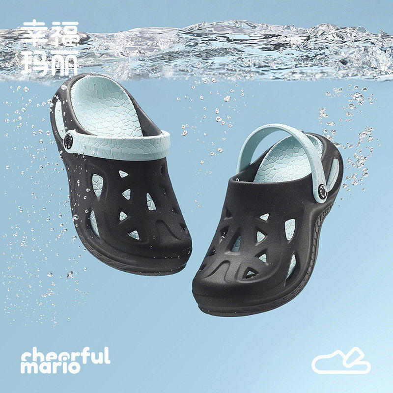 幸福玛丽儿童洞洞鞋凉拖鞋夏季户外软底中大童eva宝宝男孩沙滩鞋