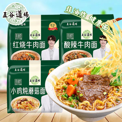 五谷道场非油炸红烧牛肉面袋装