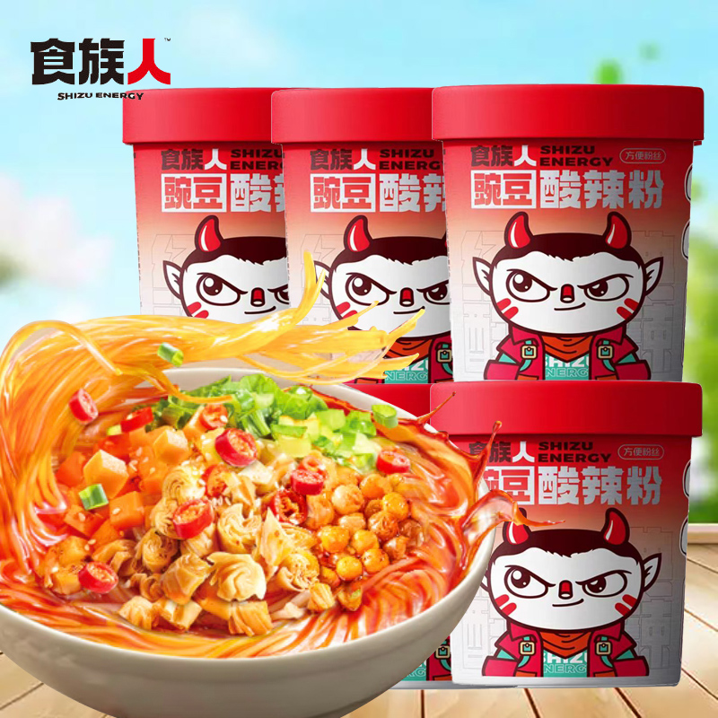 食族人豌豆酸辣粉桶装方便粉丝