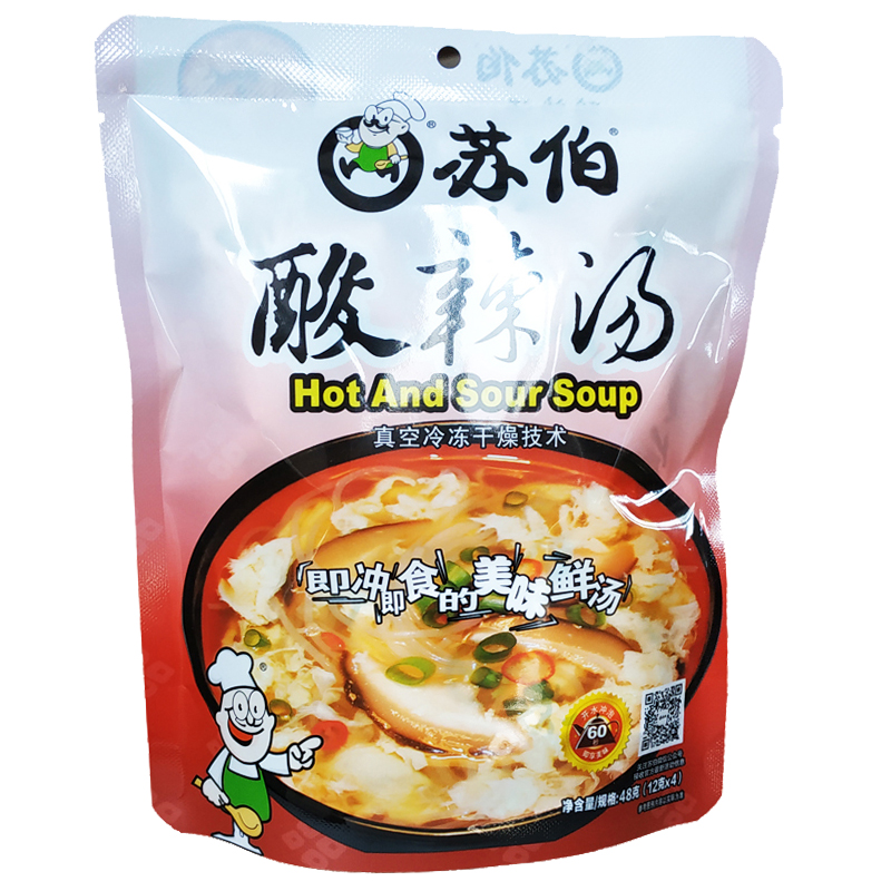 苏伯汤酸辣汤12g*4包超市冲泡即食方便速溶含木耳粉丝速食汤料包 粮油调味/速食/干货/烘焙 速食汤 原图主图