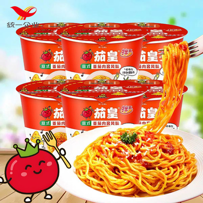 统一茄皇意式番茄肉酱拌面桶装