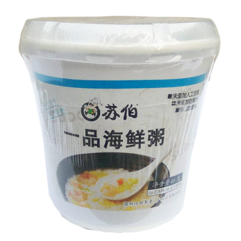 苏伯粥一品海鲜粥40g/杯方便速食早餐粥冲泡即食学生咸味粥