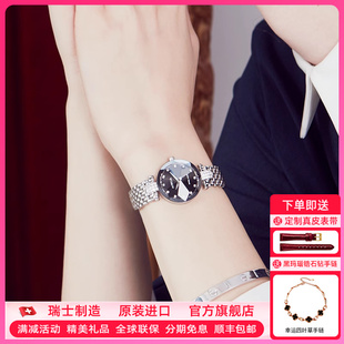 简约气质手表女品牌细带石英表女表轻奢小众名牌 jowissa瑞士正品