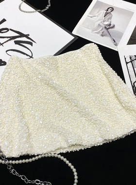 CCA自制小众大牌风珠光亮片半身裙小香风亮闪闪反光珠片A字裙短裙