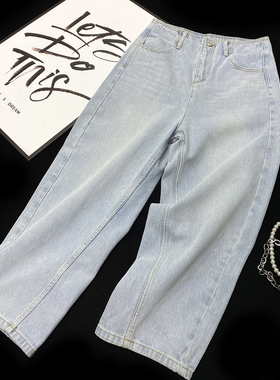 CCA自制高街大牌风浅蓝色水洗镰刀牛仔裤低腰阔腿弯刀裤拖地裤女