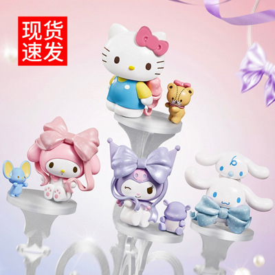 名创优品Sanrio characters心意蝴蝶结系列盲盒桌面摆件潮玩周边