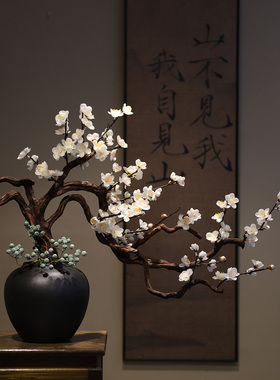 中式禅意梅花根雕桌面摆件