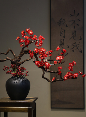 新中式禅意实木根雕梅花摆件
