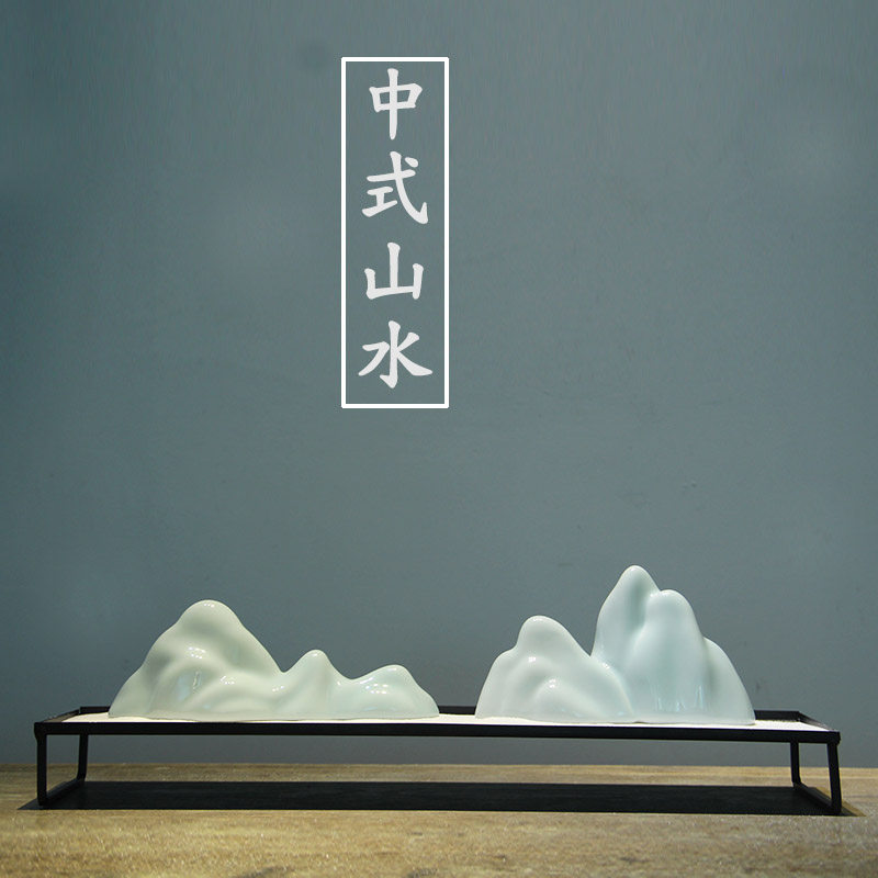 新中式陶瓷假山禅意摆件创意玄关桌博古架电视柜日式会所酒店装饰