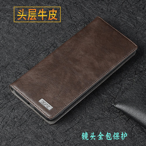 苹果镜头全包防摔手机壳翻盖皮套