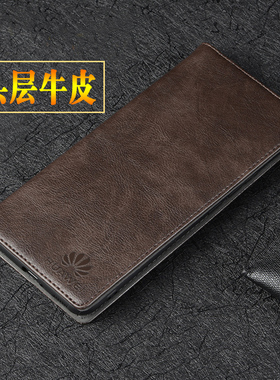 适用华为nova13Pro手机壳新款真皮镜头全包防摔外壳 华为nova13保护套翻盖皮套MIS-AL00商务牛皮手机套男女款