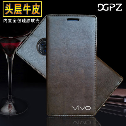 vivoNEX3手机壳真皮全包防摔外壳 NEX3S曲屏保护套翻盖V1924A皮套5G版V1950A商务V1923A男士女磁吸新款红黑色