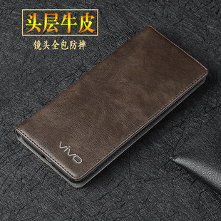 女款 vivoY35手机壳新款 Y35商务牛皮手机套男款 vivoY35M保护套翻盖皮套 真皮镜头全包防摔外壳