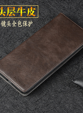 DGPZ 荣耀100手机壳新款真皮镜头全包防摔外壳 荣耀100Pro保护套翻盖皮套honor商务牛皮MAA-AN00手机套男女款