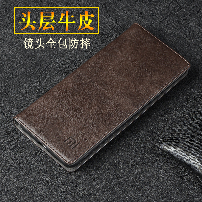 小米CiviiS牛皮全包防摔翻盖式