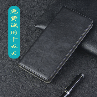 IQOOz7i保護(hù)套翻蓋皮套IQOOZ7商務(wù)牛皮手機(jī)套男女款 紅黑色 真皮鏡頭全包防摔外殼 適用vivoIQOOZ7X手機(jī)殼新款