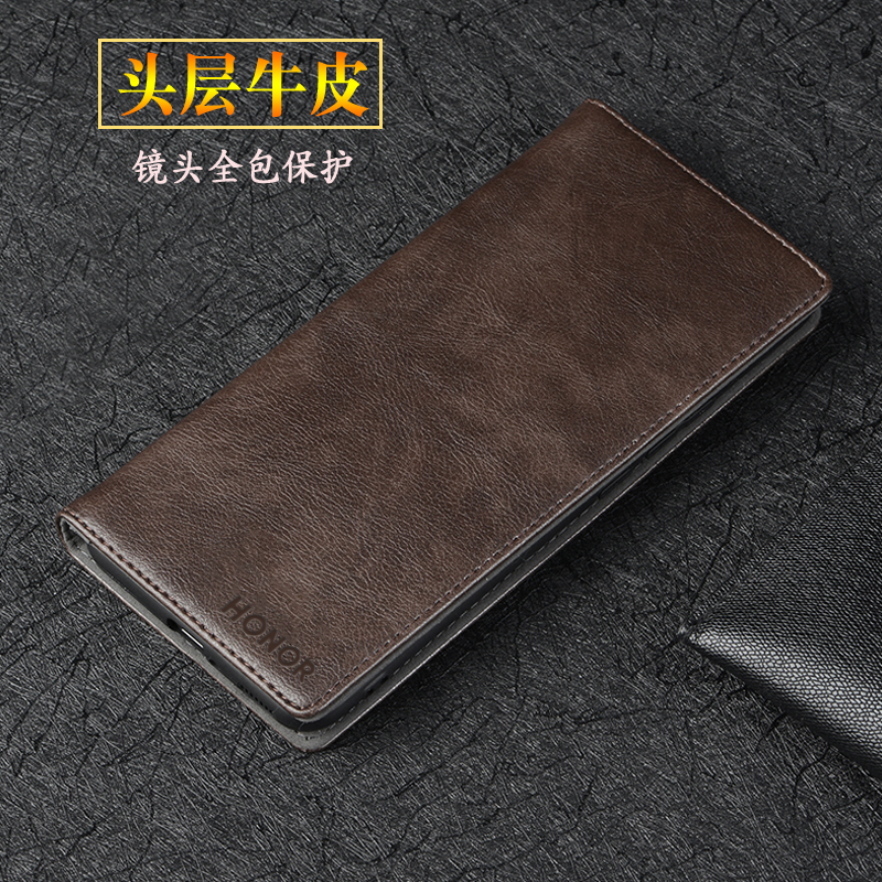 荣耀60真皮翻盖手机壳全包防摔