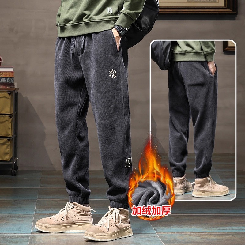 休闲裤男秋冬季新款束脚工作卫裤运动灯芯绒加绒保暖宽松大码裤子